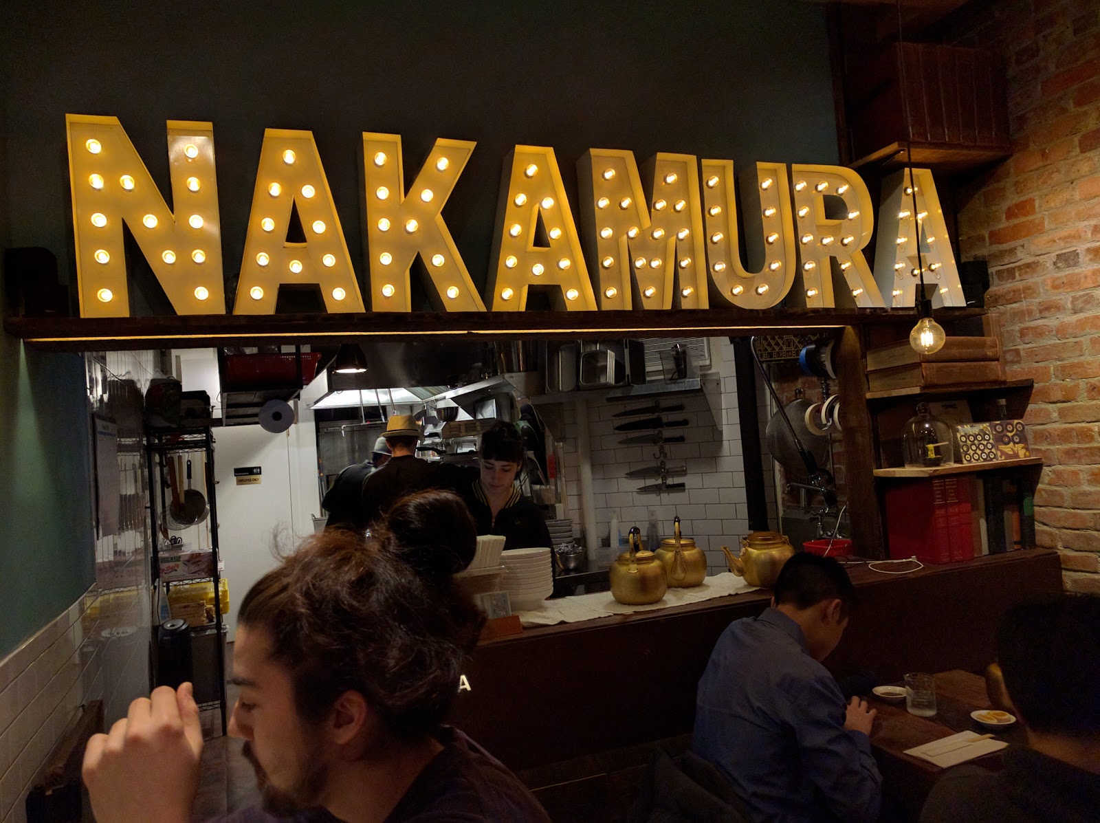 Photo of Nakamura in New York City, New York, United States - 5 Picture of Restaurant, Food, Point of interest, Establishment