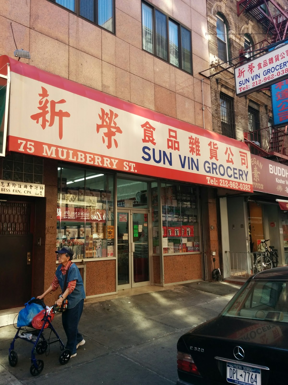 Photo of Sun Vin Grocery Store in New York City, New York, United States - 1 Picture of Food, Point of interest, Establishment, Store, Grocery or supermarket