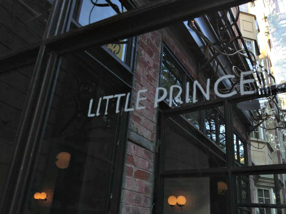 Photo of Little Prince in New York City, New York, United States - 4 Picture of Restaurant, Food, Point of interest, Establishment, Bar