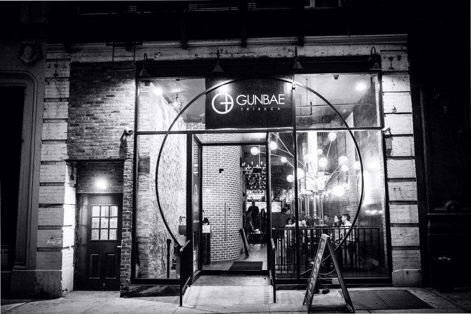 Photo of Gunbae Tribeca in New York City, New York, United States - 4 Picture of Restaurant, Food, Point of interest, Establishment