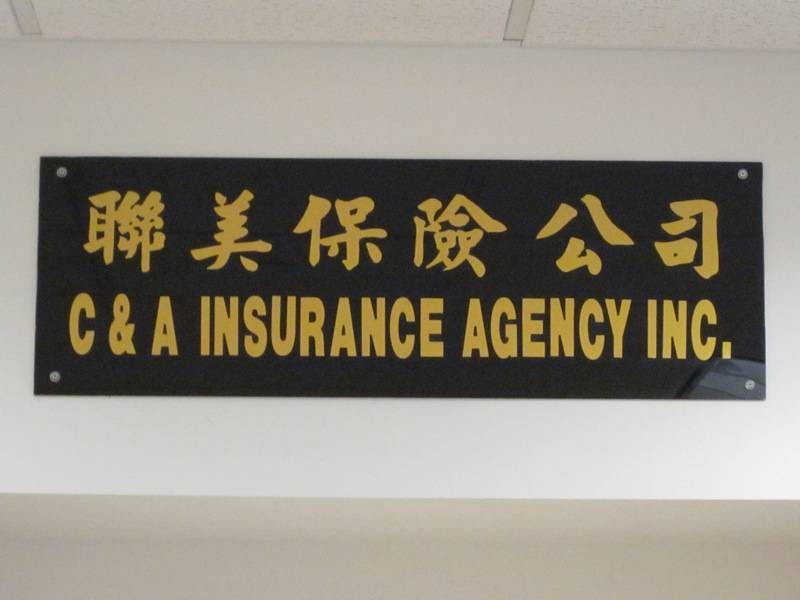 Photo of C&A Insurance Agency, Inc in New York City, New York, United States - 2 Picture of Point of interest, Establishment, Insurance agency