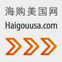 Photo of haigouusa.com 海购美国网 in Flushing City, New York, United States - 1 Picture of Point of interest, Establishment