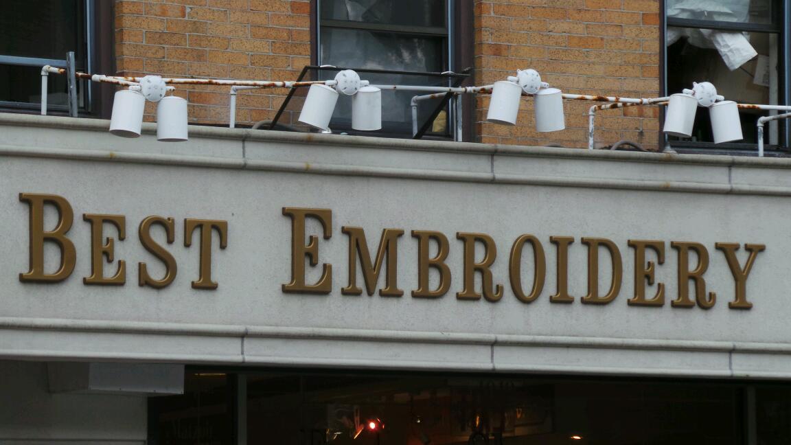 Photo of Best Embroidery Co in Kings County City, New York, United States - 4 Picture of Point of interest, Establishment, Store