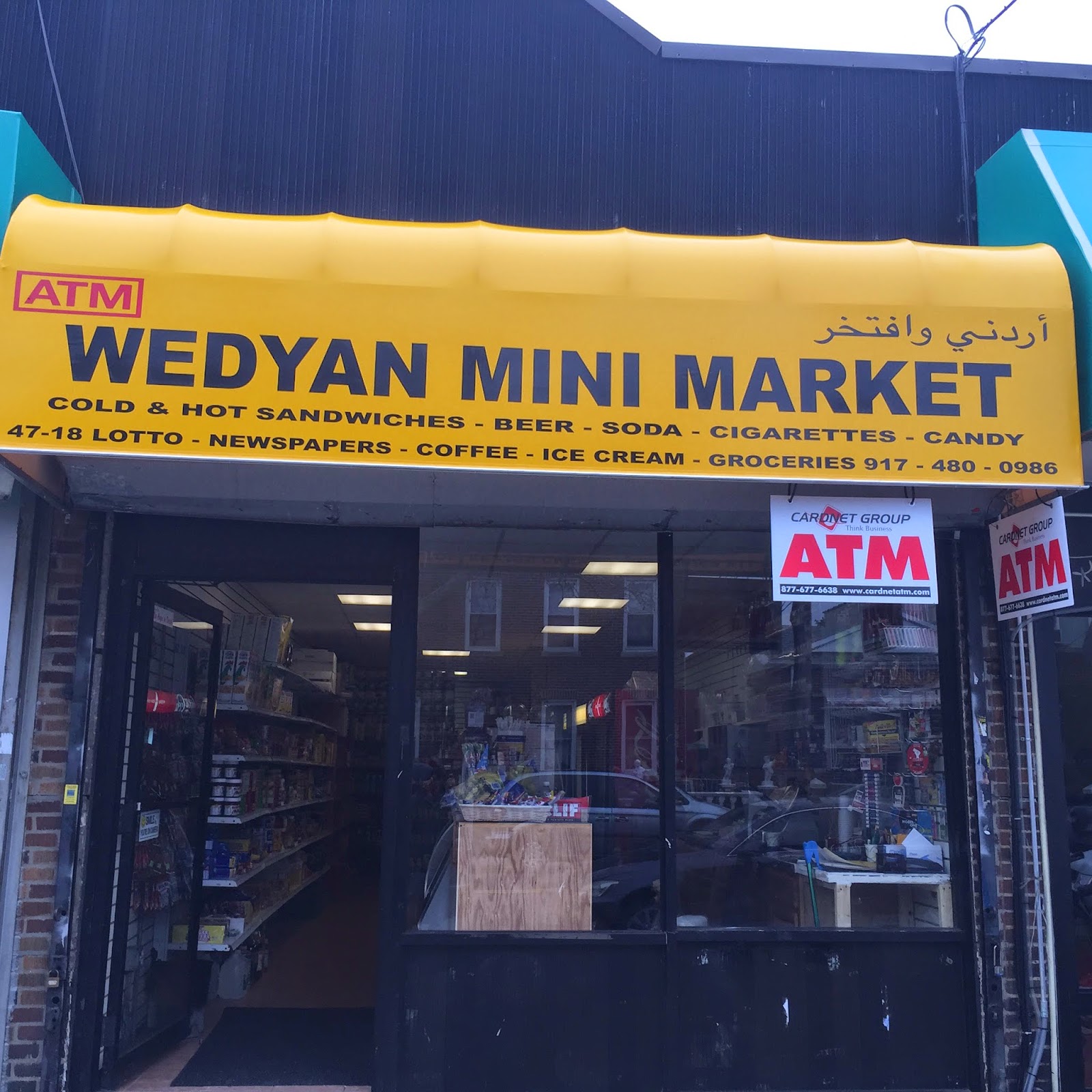 Photo of Wedyan mini market in Queens City, New York, United States - 1 Picture of Food, Point of interest, Establishment, Store, Grocery or supermarket