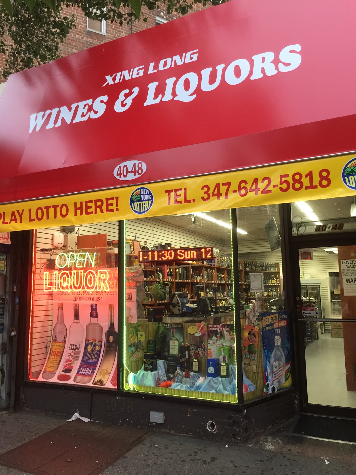 Photo of Xing Long Liquor in Queens City, New York, United States - 1 Picture of Point of interest, Establishment, Store, Liquor store