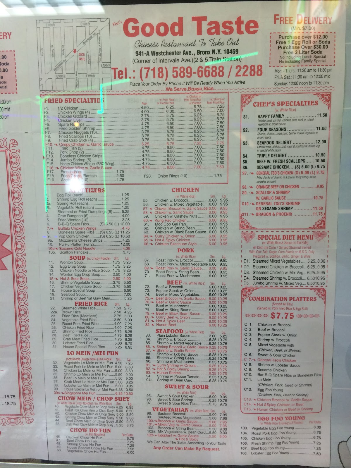 Photo of Good Taste Chinese Food in Bronx City, New York, United States - 4 Picture of Restaurant, Food, Point of interest, Establishment