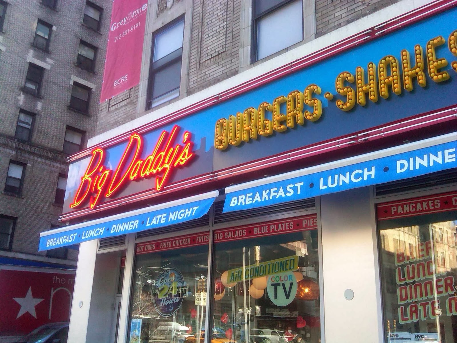 Photo of Big Daddy's Upper West Side in New York City, New York, United States - 1 Picture of Restaurant, Food, Point of interest, Establishment, Bar