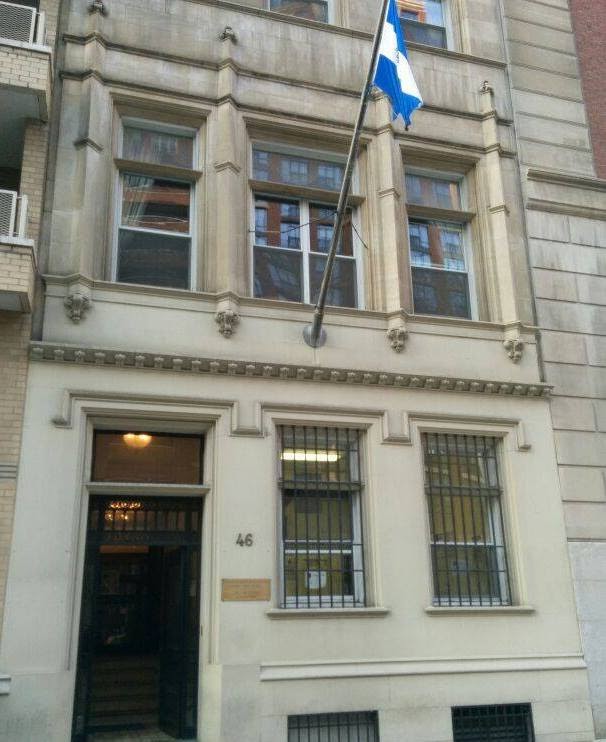 Photo of Consulate General of El Salvador in New York City, New York, United States - 1 Picture of Point of interest, Establishment, Embassy