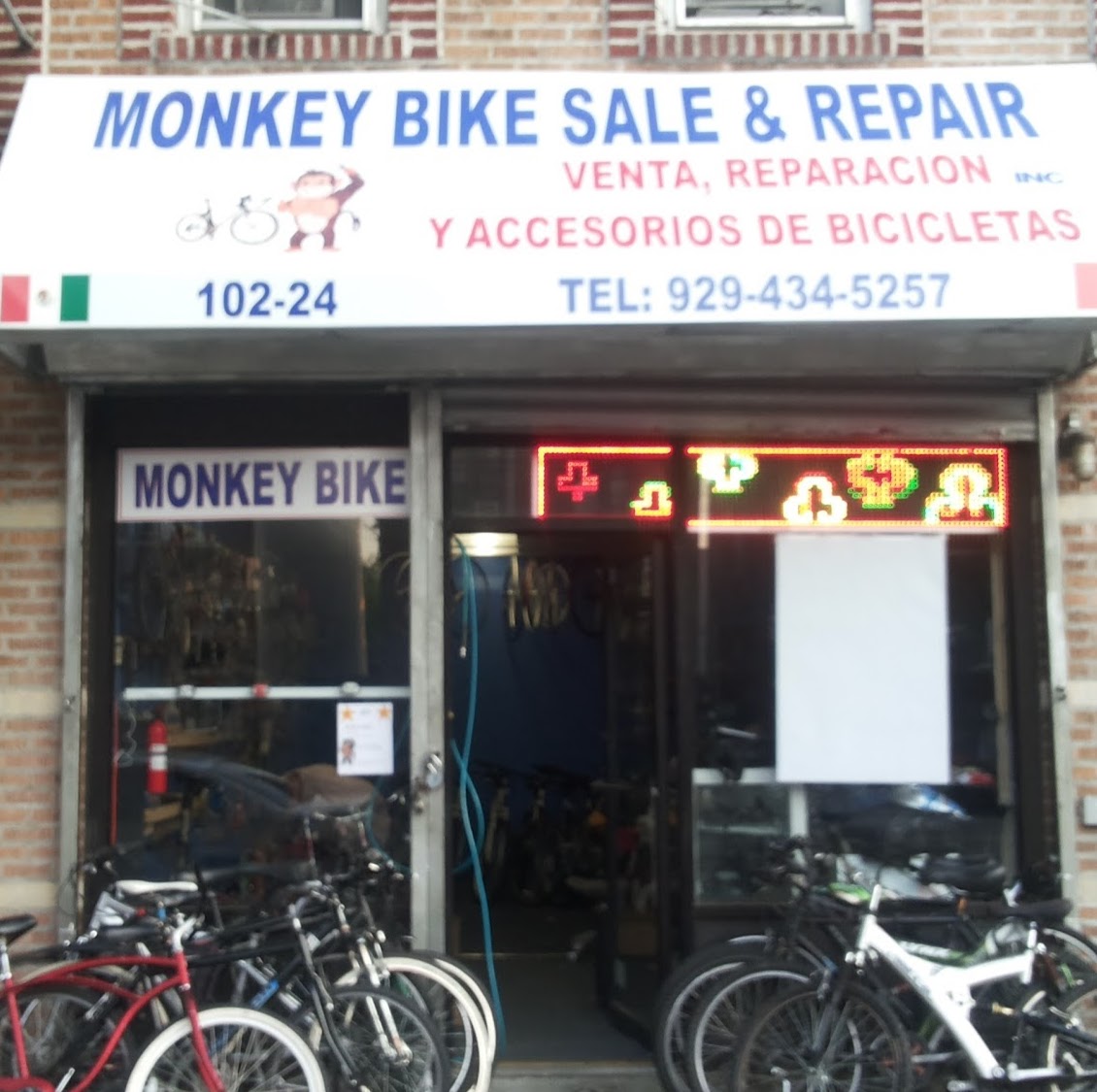 Photo of Monkey bike sale & repair in Queens City, New York, United States - 1 Picture of Point of interest, Establishment, Store