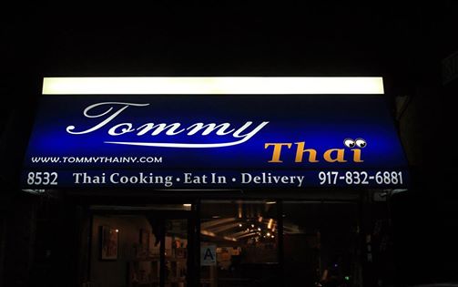 Photo of Tommy Thai in Queens City, New York, United States - 7 Picture of Restaurant, Food, Point of interest, Establishment