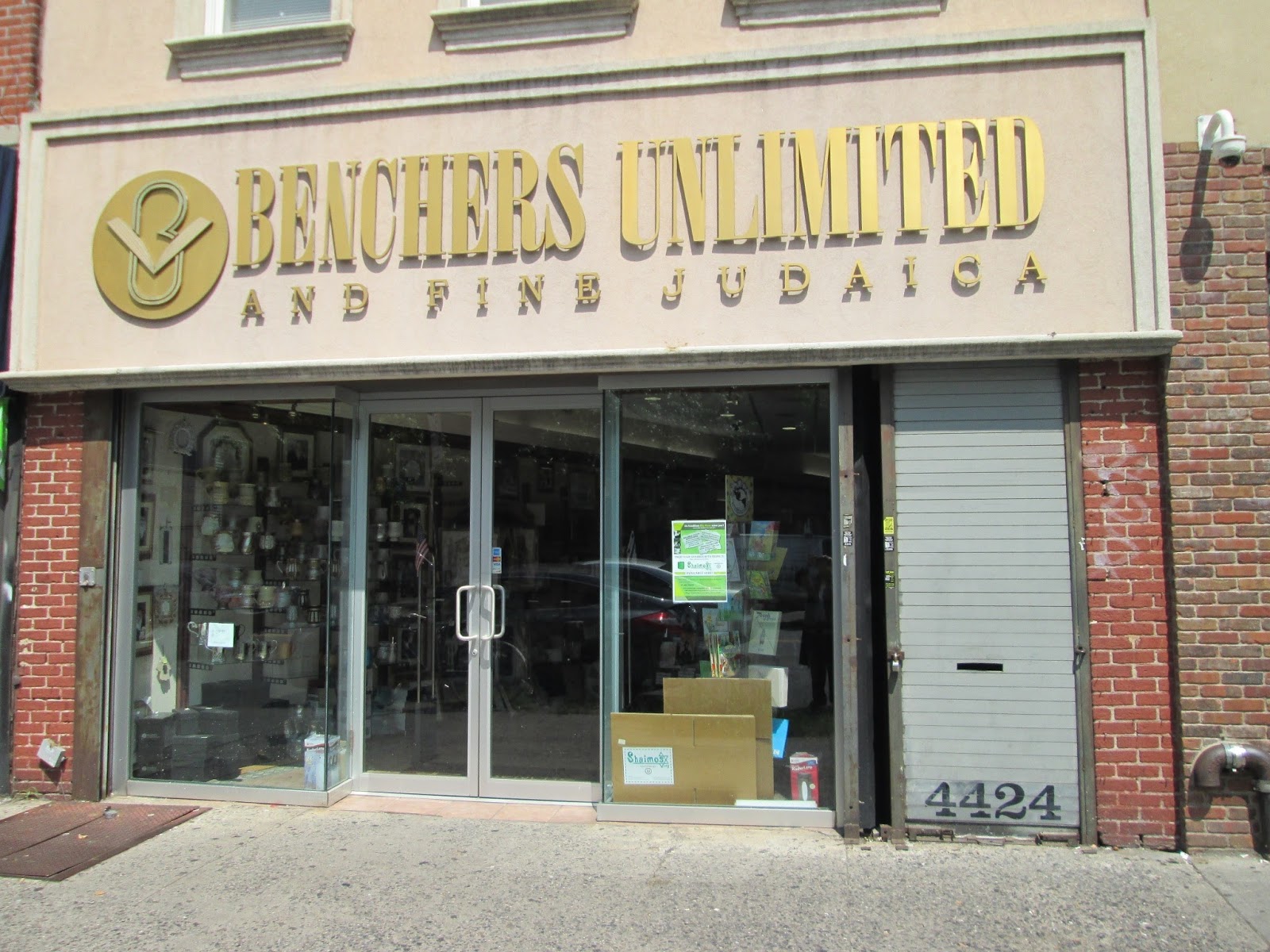 Photo of Benchers Unlimited in Kings County City, New York, United States - 2 Picture of Point of interest, Establishment, Store