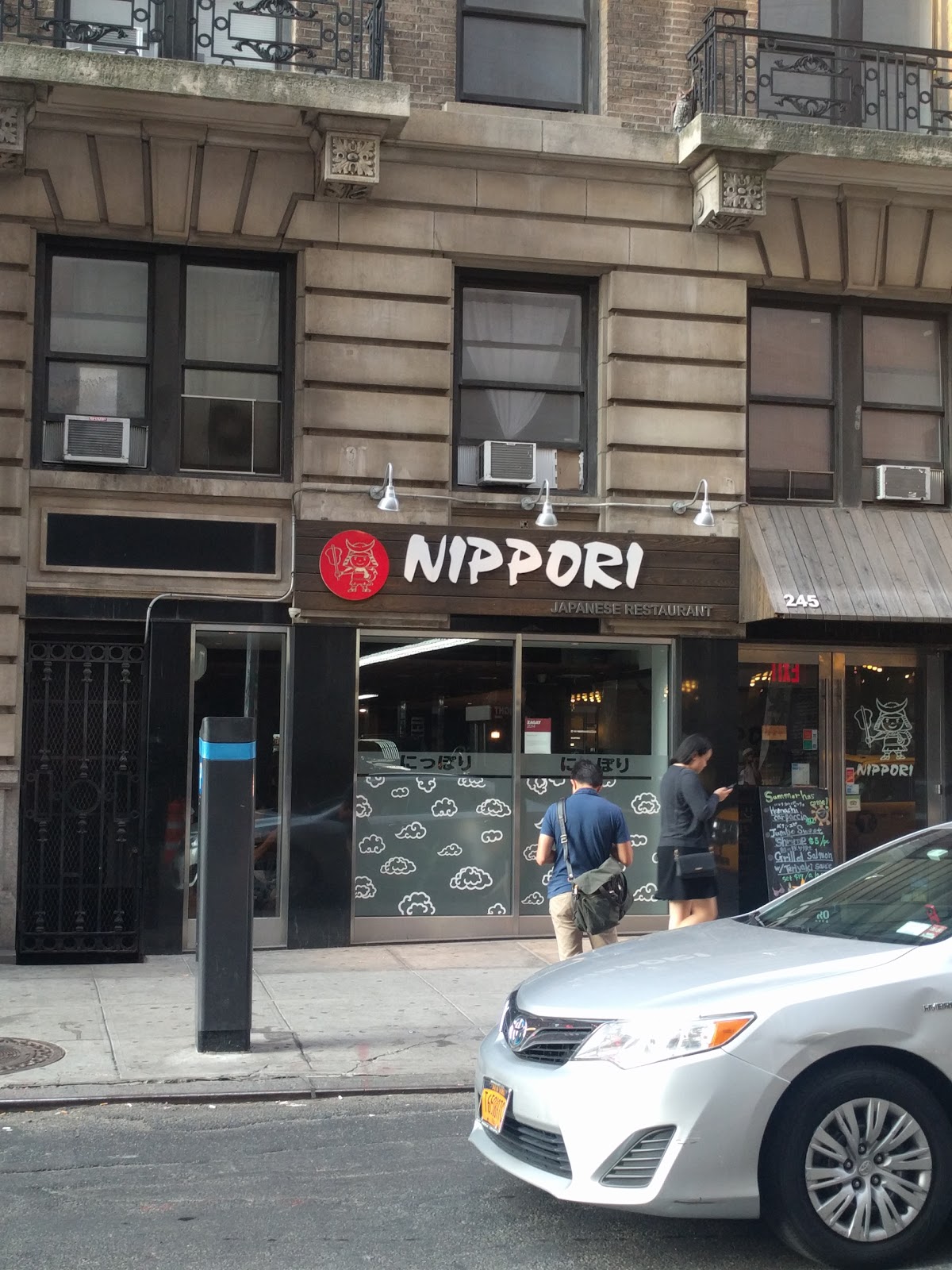 Photo of Nippori New York in New York City, New York, United States - 6 Picture of Restaurant, Food, Point of interest, Establishment