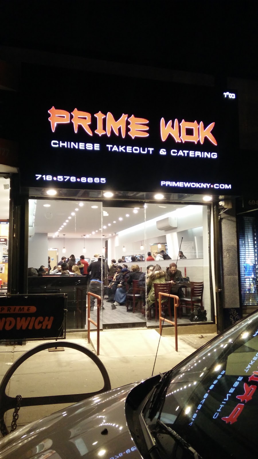 Photo of Prime Wok in New York City, New York, United States - 2 Picture of Restaurant, Food, Point of interest, Establishment