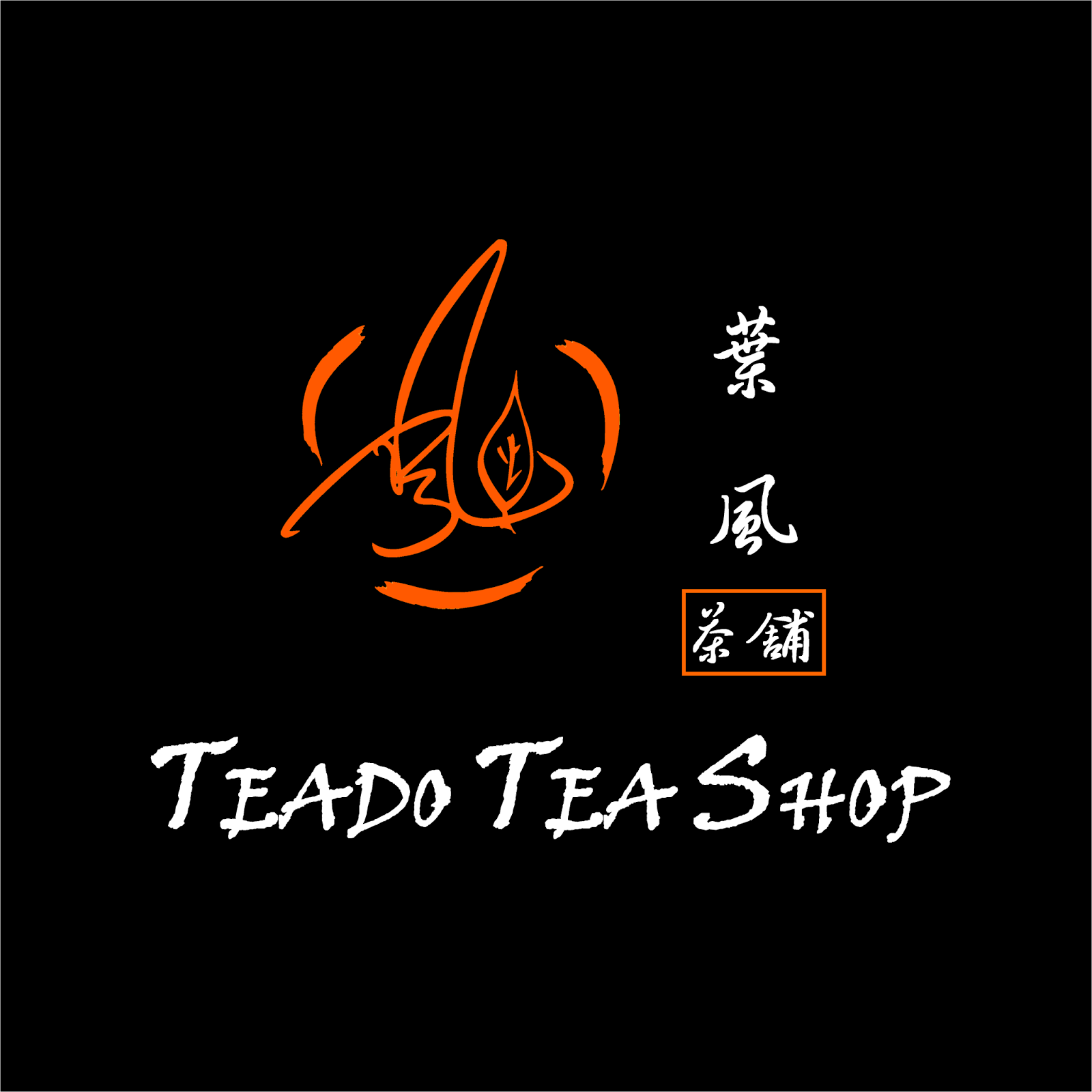 Photo of Teado Tea Shop 葉風茶舖 in New York City, New York, United States - 5 Picture of Food, Point of interest, Establishment, Cafe