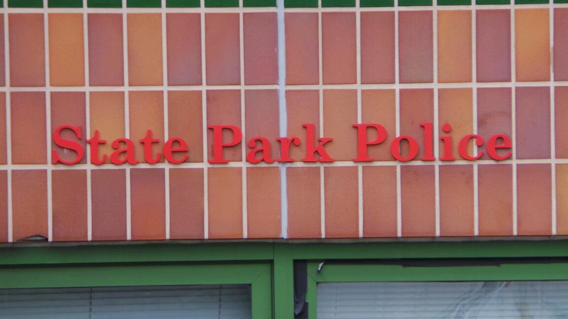 Photo of State Park Police in New York City, New York, United States - 2 Picture of Point of interest, Establishment, Local government office, Park