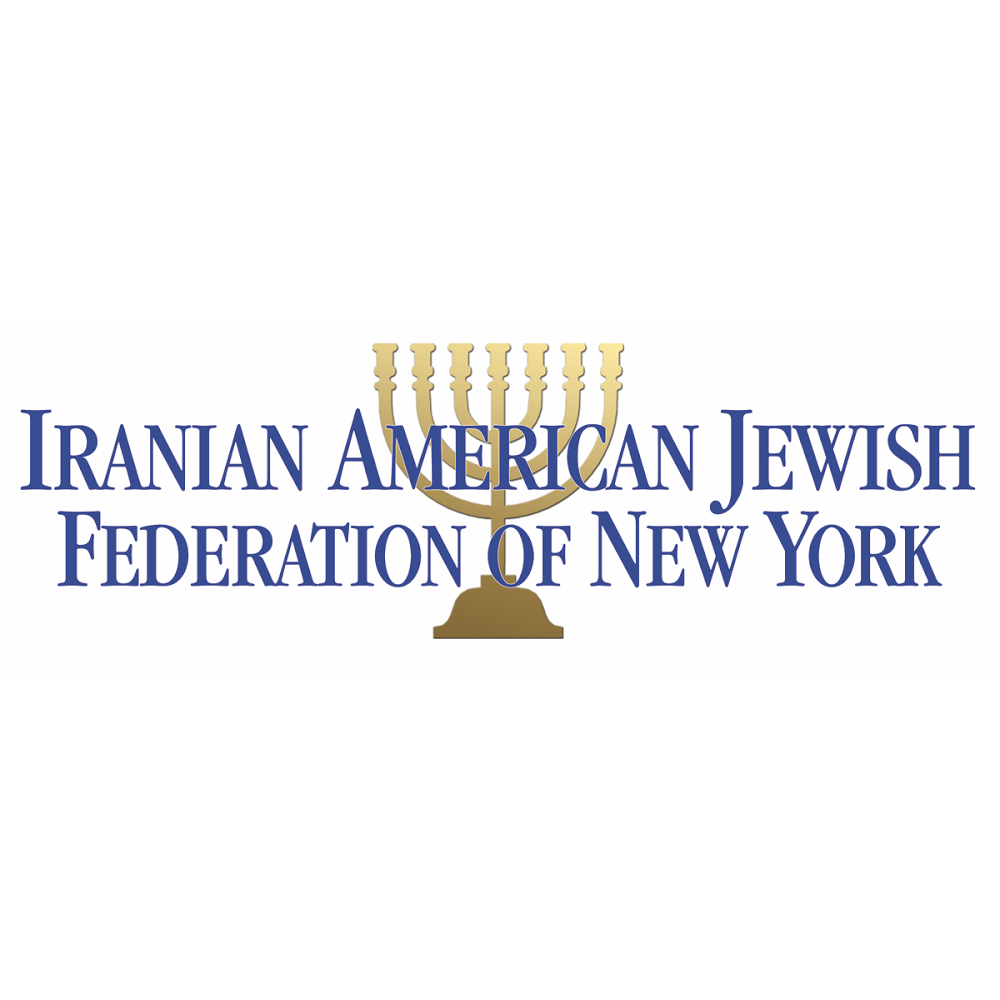 Photo of Iranian American Jewish Federation of NY (IAJF) in Great Neck City, New York, United States - 1 Picture of Point of interest, Establishment