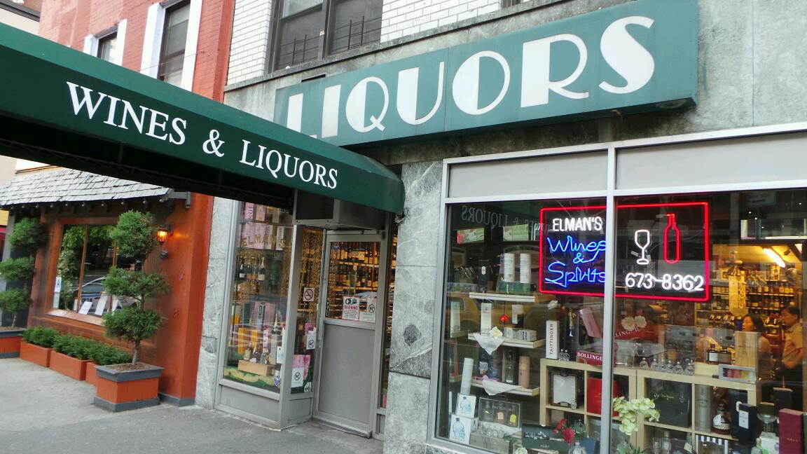 Photo of Elmans Wines & Liquors in New York City, New York, United States - 1 Picture of Food, Point of interest, Establishment, Store, Liquor store