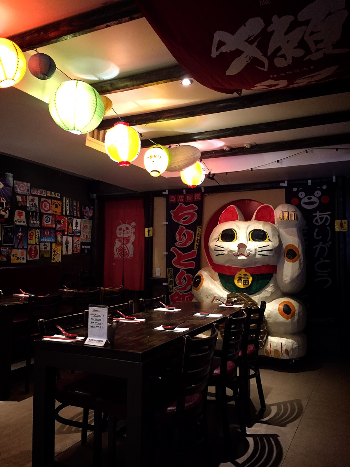 Photo of Lucky Cat in New York City, New York, United States - 4 Picture of Restaurant, Food, Point of interest, Establishment