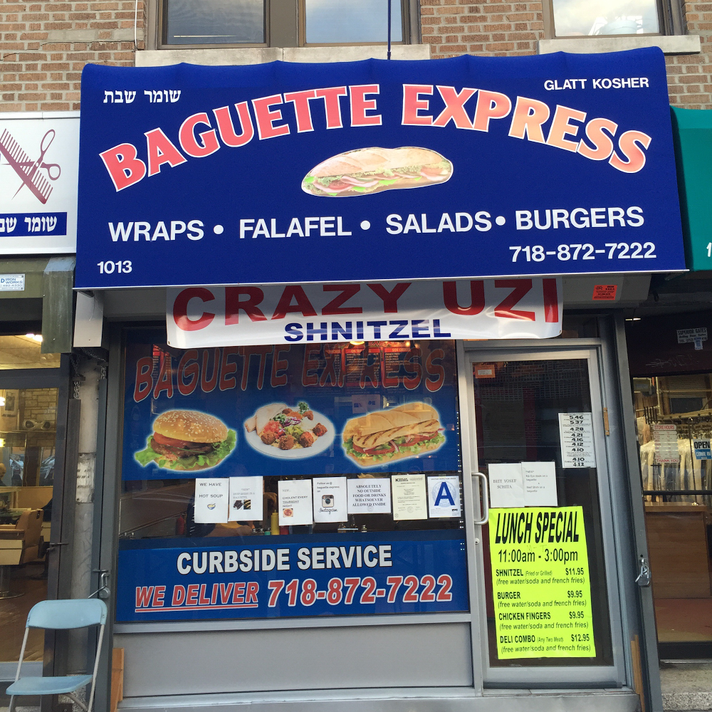 Photo of Baguette Express in Kings County City, New York, United States - 1 Picture of Restaurant, Food, Point of interest, Establishment
