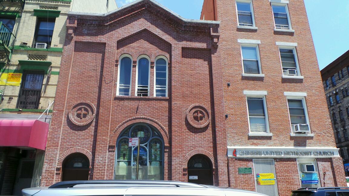 Photo of Chinese United Methodist Church in New York City, New York, United States - 1 Picture of Point of interest, Establishment, Church, Place of worship