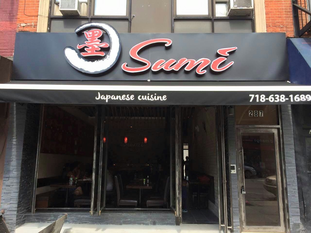 Photo of Sumi Sushi in Brooklyn City, New York, United States - 2 Picture of Restaurant, Food, Point of interest, Establishment