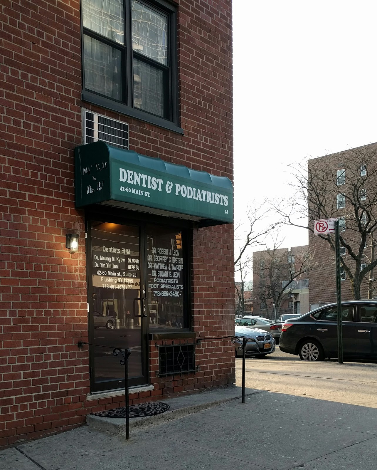 Photo of Dentist & Podiatrists in New York City, New York, United States - 1 Picture of Point of interest, Establishment, Health, Dentist