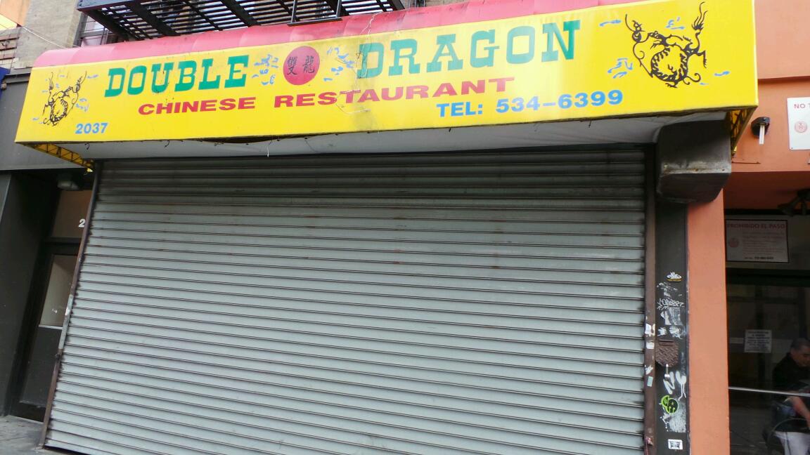 Photo of Double Dragon in New York City, New York, United States - 3 Picture of Restaurant, Food, Point of interest, Establishment