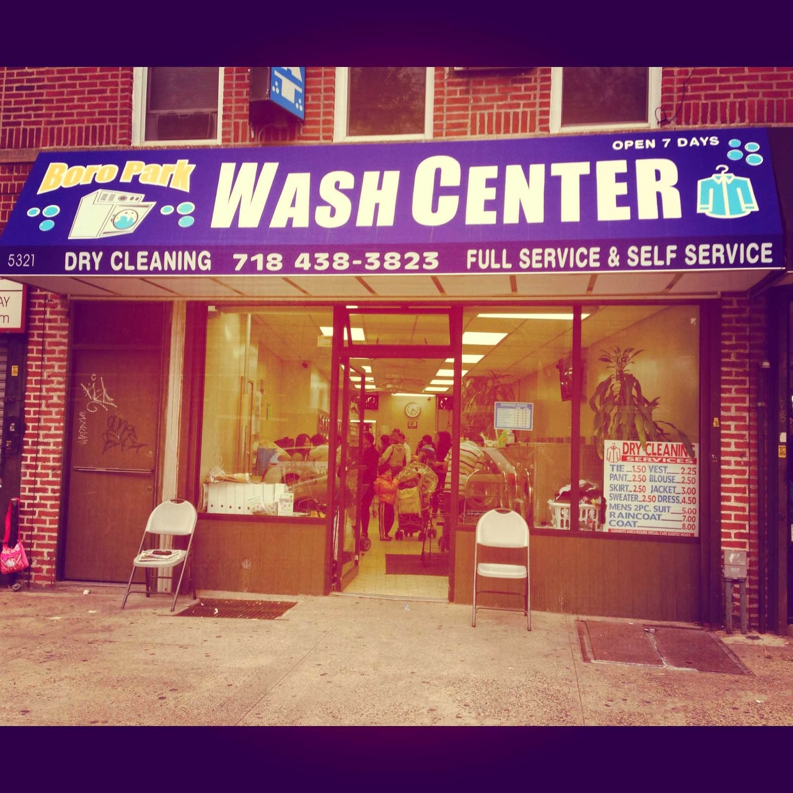 Photo of Boro Park Wash Center Laundromat in Brooklyn City, New York, United States - 3 Picture of Point of interest, Establishment, Laundry