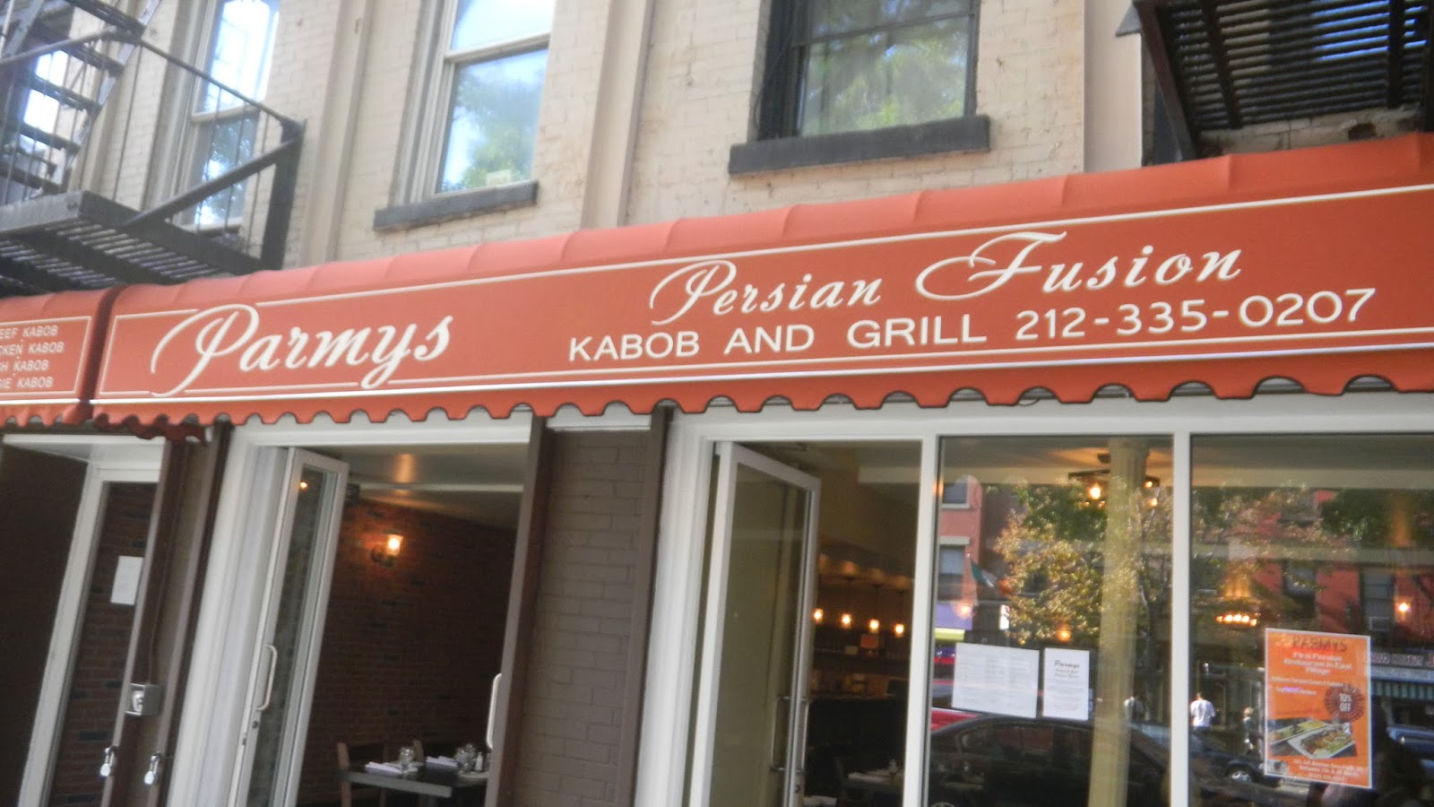 Photo of Ravagh Persian Grill in New York City, New York, United States - 2 Picture of Restaurant, Food, Point of interest, Establishment, Bar