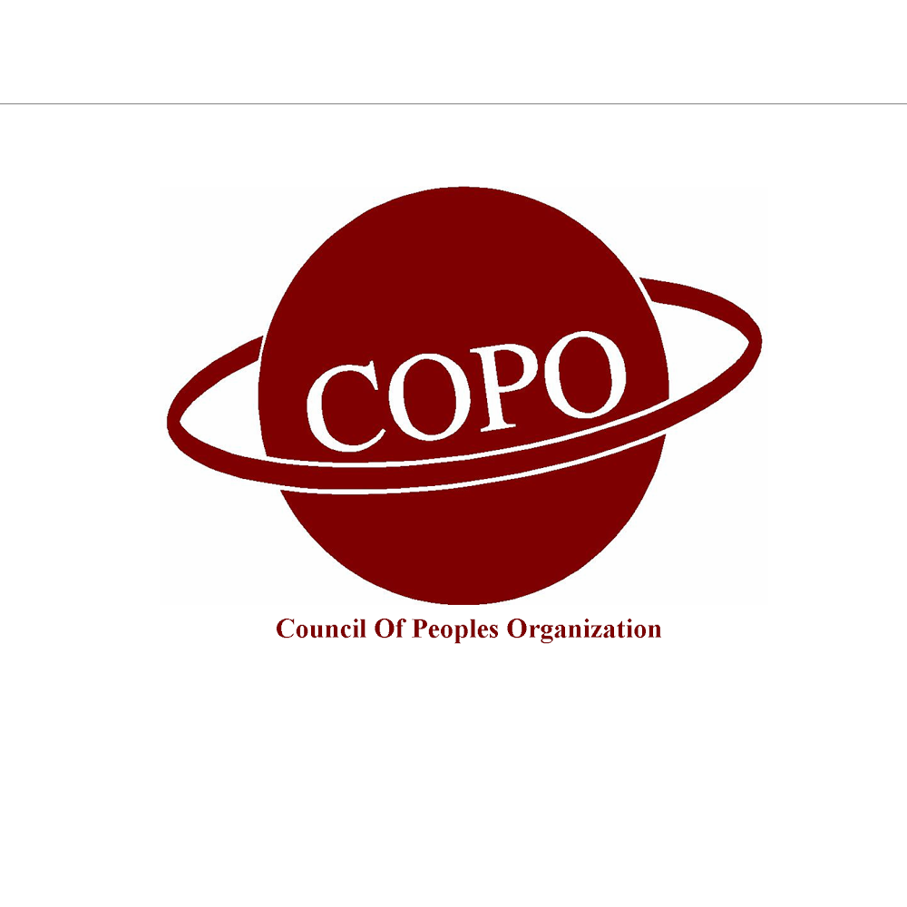 Photo of Council of Peoples Organization (COPO) in Kings County City, New York, United States - 1 Picture of Point of interest, Establishment