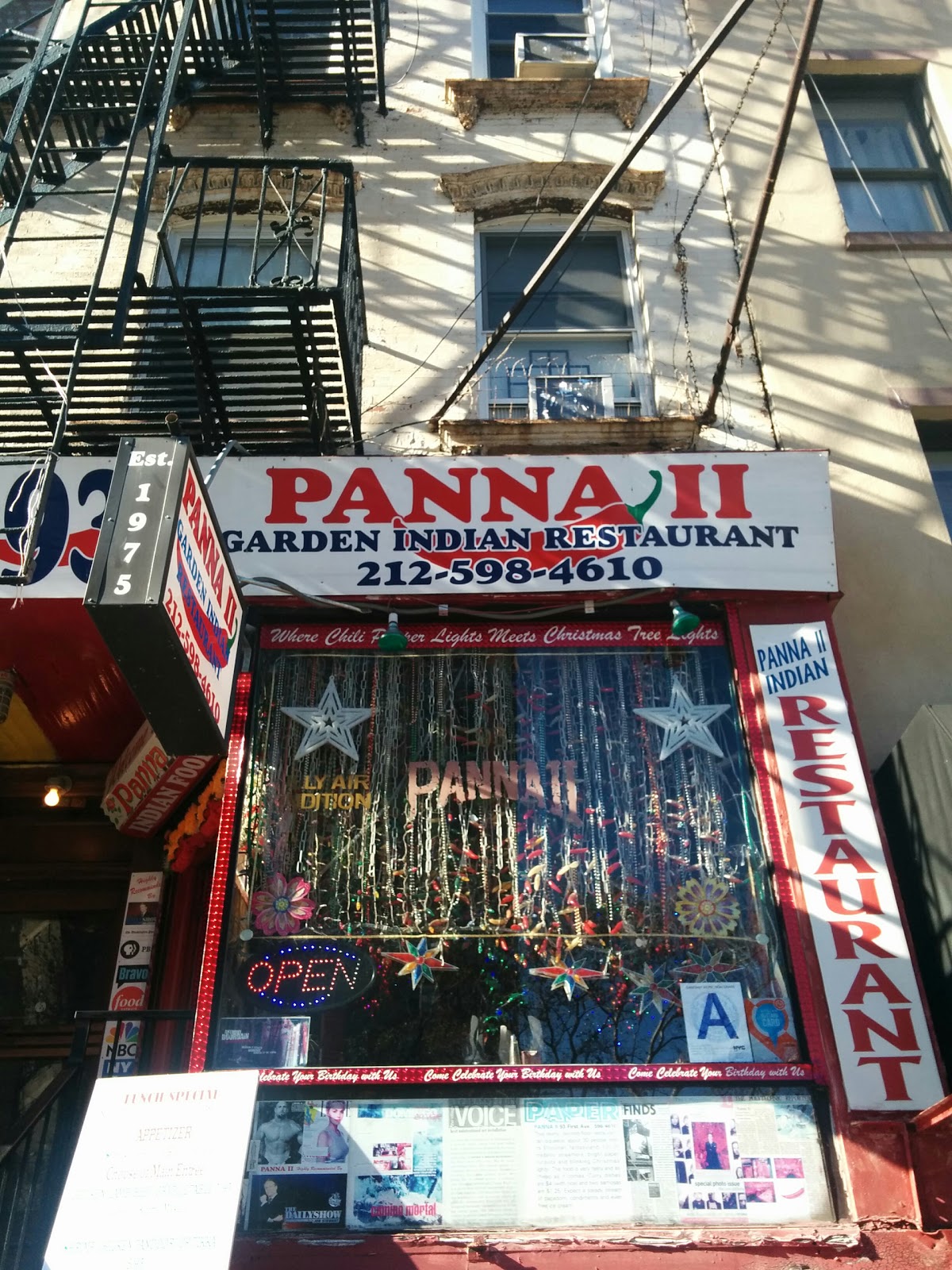 Photo of Panna II Garden in New York City, New York, United States - 7 Picture of Restaurant, Food, Point of interest, Establishment, Bar