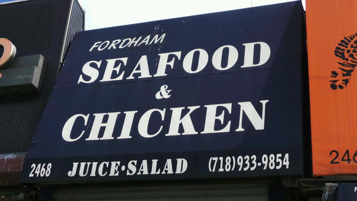 Photo of Fordham Food in Bronx City, New York, United States - 2 Picture of Restaurant, Food, Point of interest, Establishment