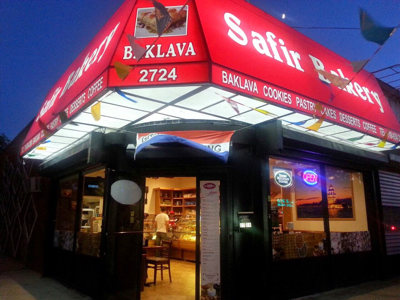 Photo of Safir Bakery in Kings County City, New York, United States - 1 Picture of Restaurant, Food, Point of interest, Establishment, Store, Cafe, Bakery