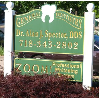 Photo of Spector Alan DDS in Floral Park City, New York, United States - 3 Picture of Point of interest, Establishment, Health, Dentist