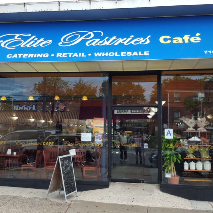 Photo of Elite Pastries Cafe in Bayside City, New York, United States - 1 Picture of Restaurant, Food, Point of interest, Establishment, Store, Cafe, Bakery