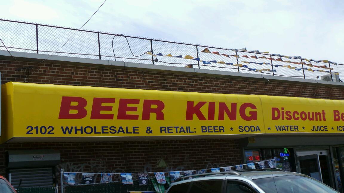 Photo of New Beer King Inc in Brooklyn City, New York, United States - 2 Picture of Point of interest, Establishment, Store, Liquor store