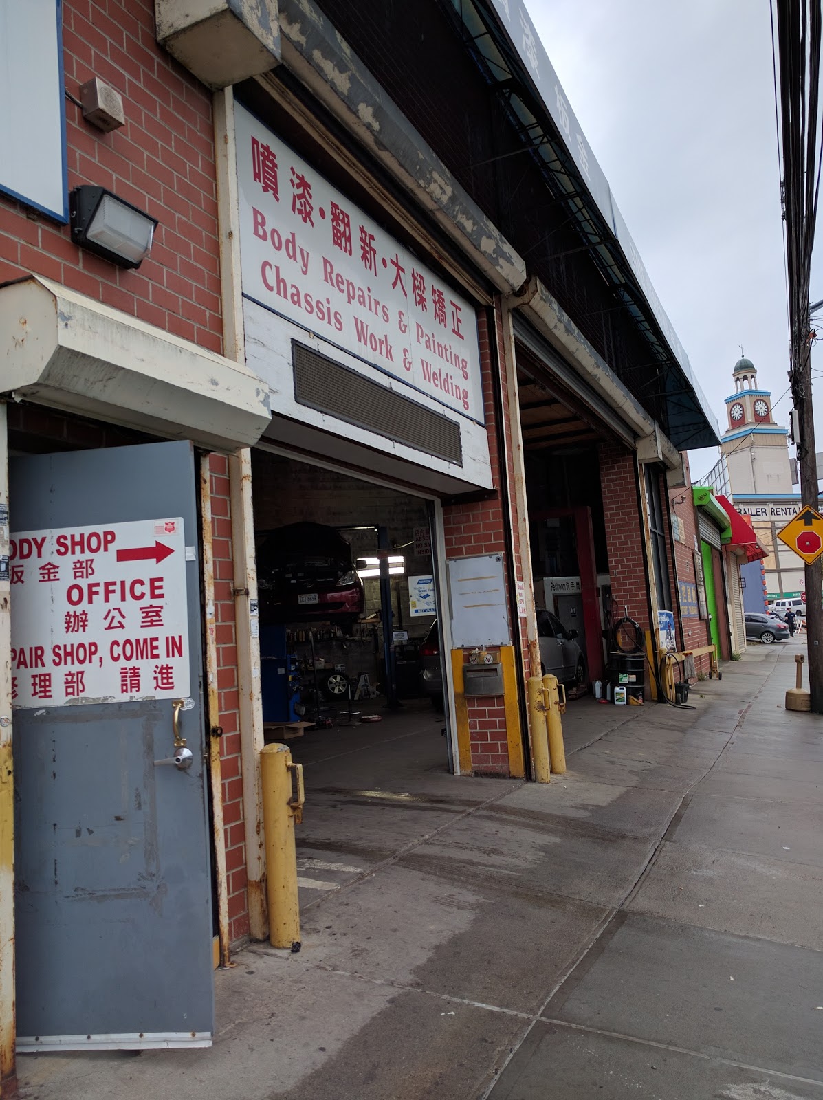 Photo of Et Towing & Auto Repairs in Queens City, New York, United States - 2 Picture of Point of interest, Establishment, Car repair