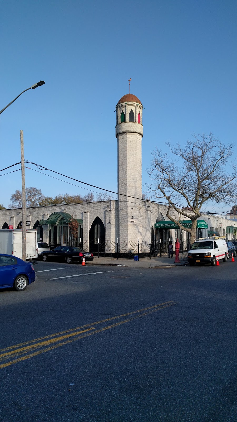 Photo of Beit Elmaqdis Islamic in Kings County City, New York, United States - 2 Picture of Point of interest, Establishment