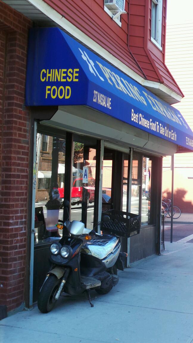Photo of Peking Express in Brooklyn City, New York, United States - 1 Picture of Restaurant, Food, Point of interest, Establishment