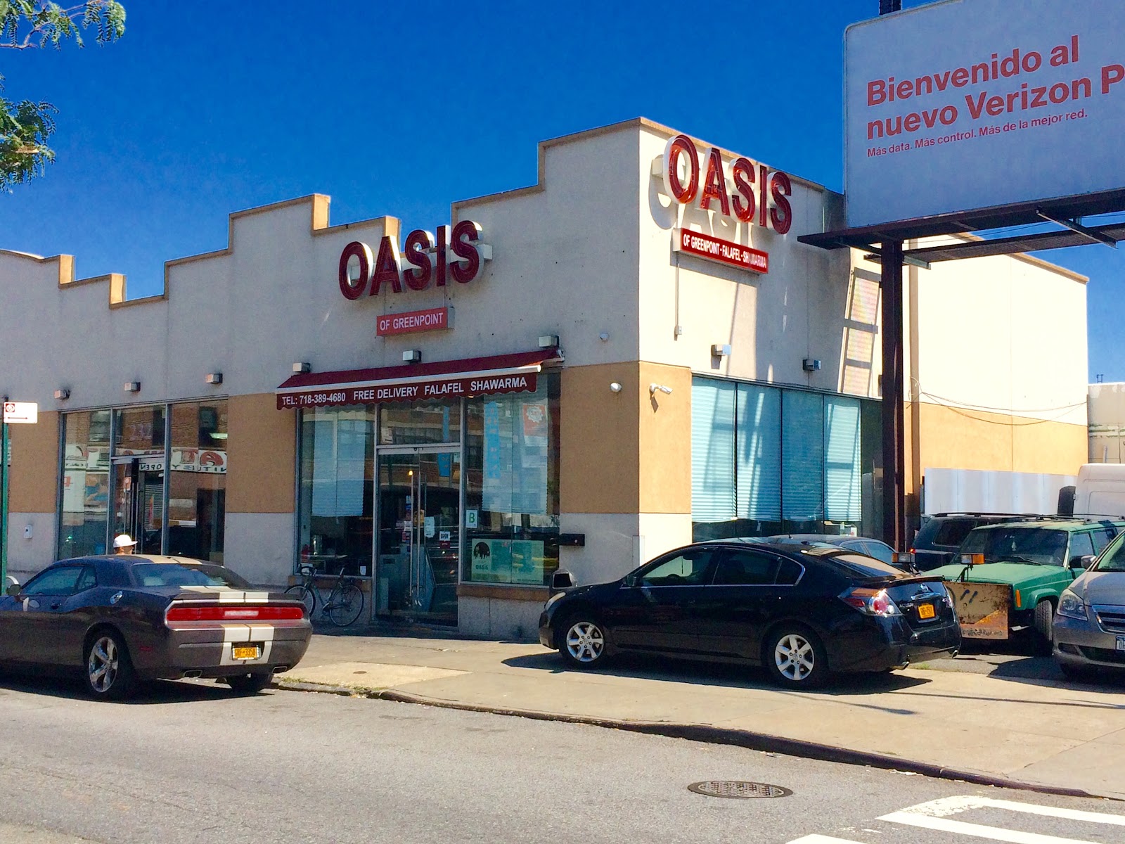 Photo of Oasis in Kings County City, New York, United States - 2 Picture of Restaurant, Food, Point of interest, Establishment