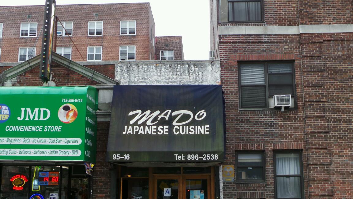 Photo of Mado in Queens City, New York, United States - 2 Picture of Restaurant, Food, Point of interest, Establishment