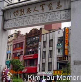 Photo of Chinatown Online Tours 華埠在线旅游 in New York City, New York, United States - 1 Picture of Point of interest, Establishment, Travel agency