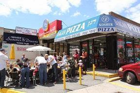 Photo of Dagan Kosher Pizza in Brooklyn City, New York, United States - 6 Picture of Restaurant, Food, Point of interest, Establishment