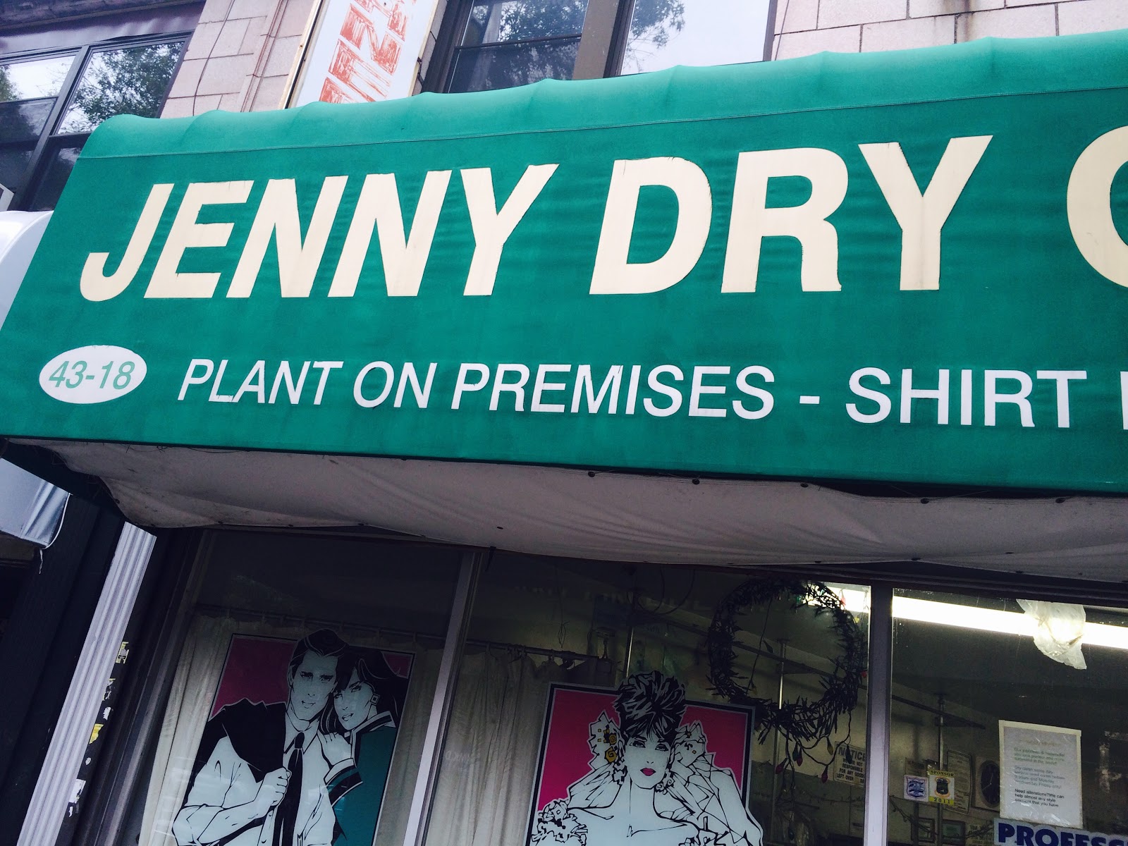 Photo of New Jenny Dry Cleaners in Queens City, New York, United States - 10 Picture of Point of interest, Establishment, Laundry