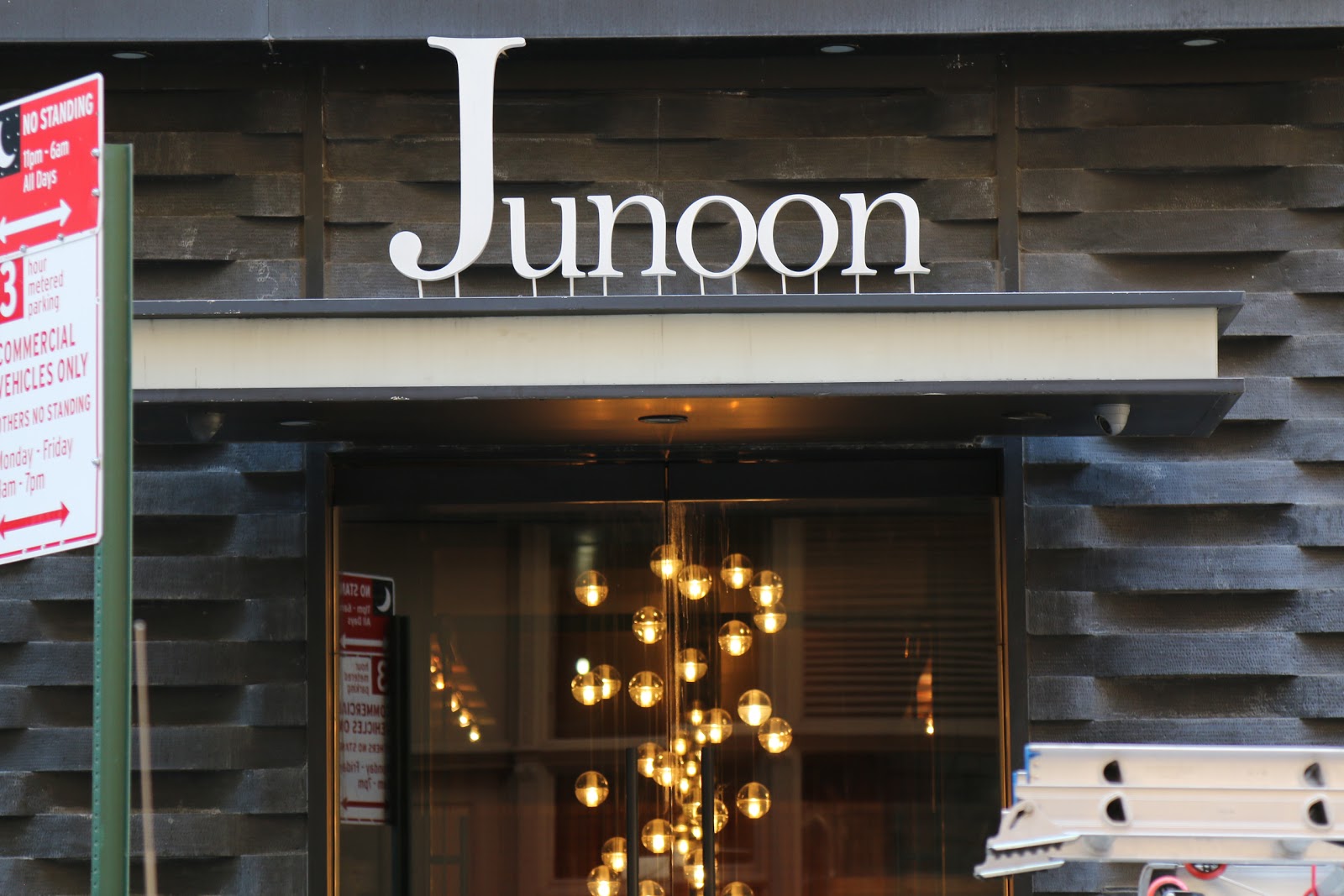 Photo of Junoon in New York City, New York, United States - 1 Picture of Restaurant, Food, Point of interest, Establishment