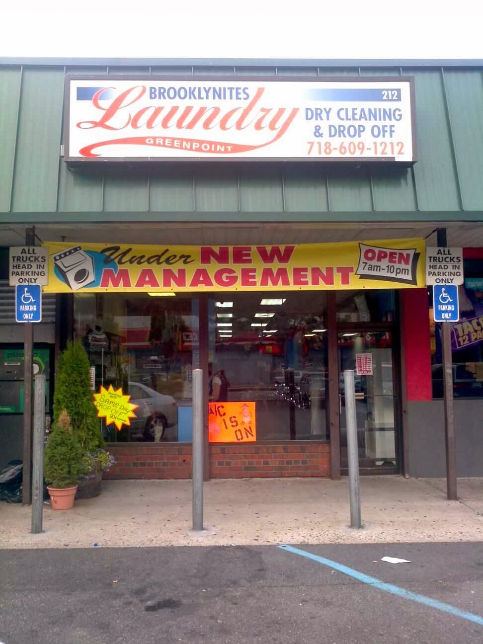 Photo of Brooklynites Laundry & Cleaners in Kings County City, New York, United States - 1 Picture of Point of interest, Establishment, Laundry