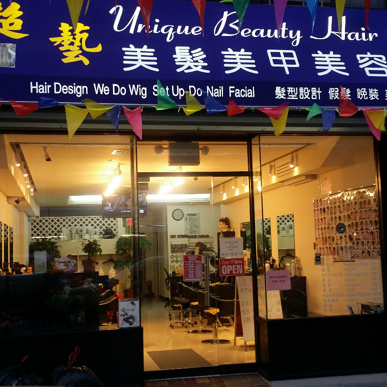 Photo of Unique Beauty Hair & Nail Inc. in Kings County City, New York, United States - 1 Picture of Point of interest, Establishment, Beauty salon