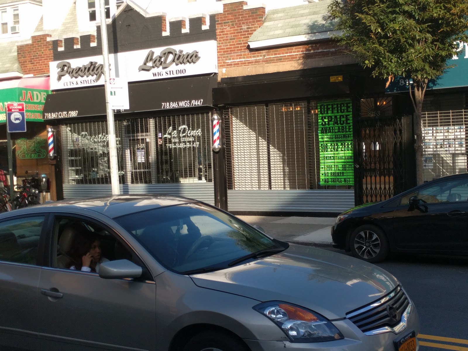 Photo of La Dina Wig Studio in Kew Gardens City, New York, United States - 1 Picture of Point of interest, Establishment, Store, Hair care