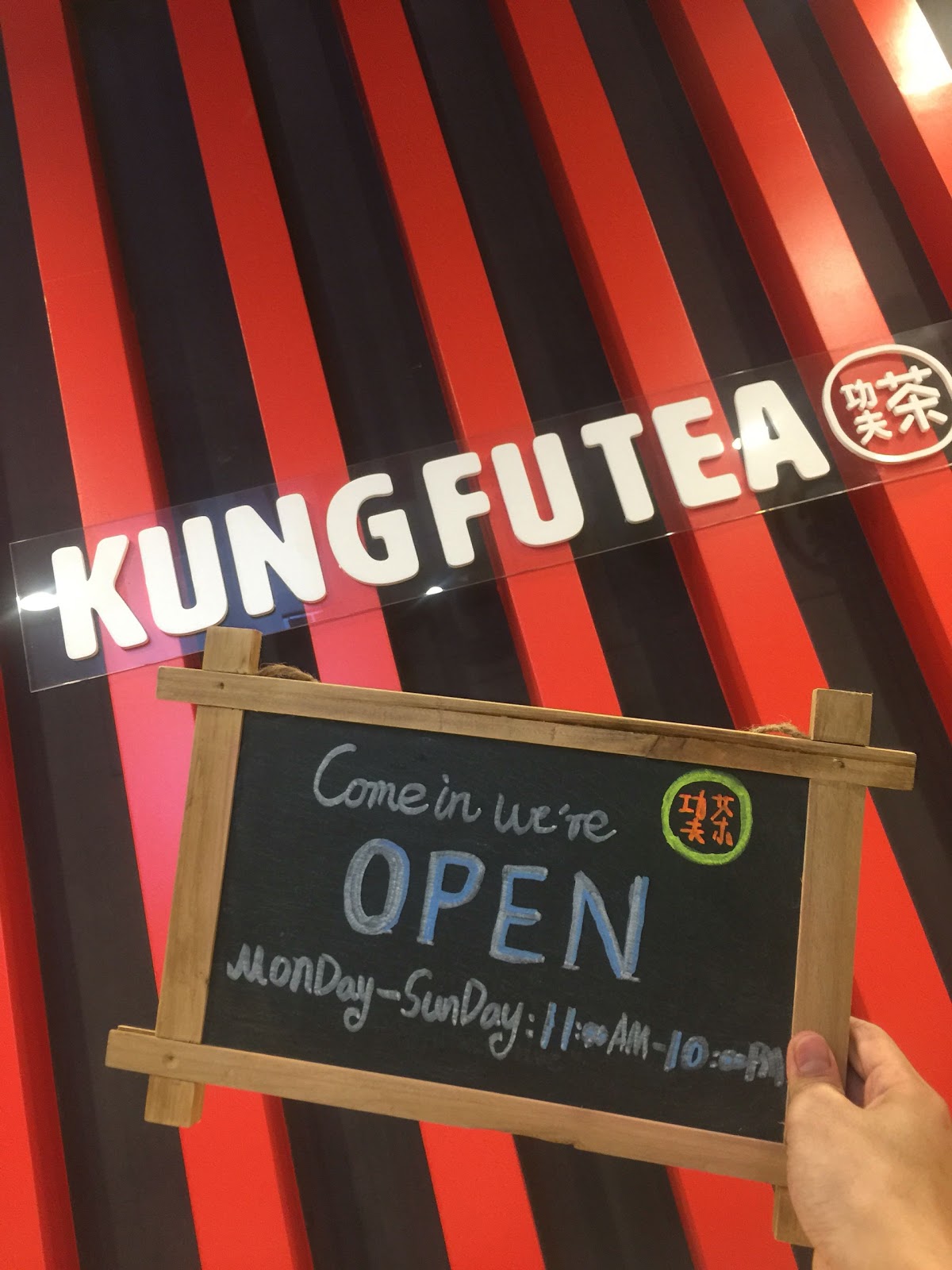 Photo of Kung Fu Tea 功夫茶 in Fort Lee City, New Jersey, United States - 4 Picture of Food, Point of interest, Establishment, Cafe