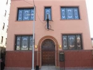 Photo of Iglesia Jennings Alianza Cristiana y Misionera in Bronx City, New York, United States - 1 Picture of Point of interest, Establishment, Church, Place of worship